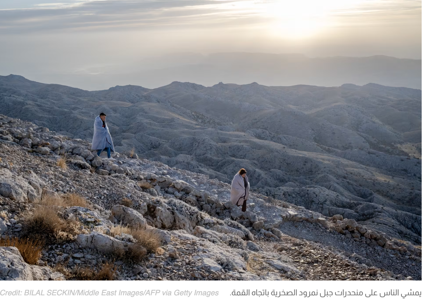 cnn arabic - جبل نمرود.. تماثيل حجرية تحرس لغزًا عمره ألفي عام في تركيا